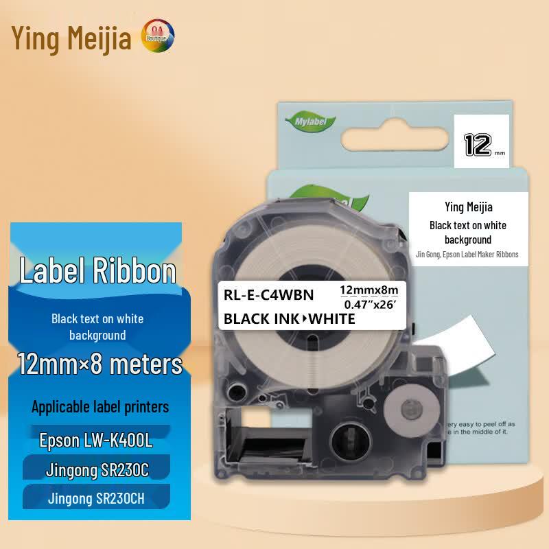 Y-Epson Kingjim Compatible Label Tape Cartridge