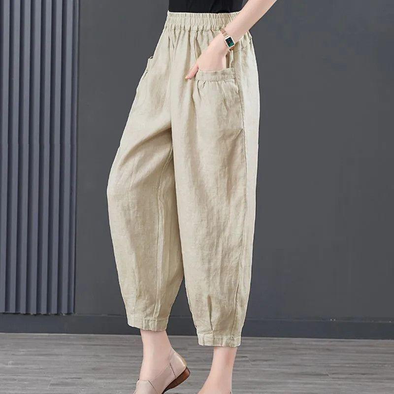 2024 Summer Women's High Waist Ice Silk Cropped Harem Pants