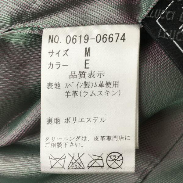 BELLUCCI Spanien Lammleder Rüschenkragen Jacke Damen M schwarz elegant(GEBRAUCHT)