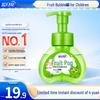 Blue Moon Kids Foaming Hand Wash, Green Apple, 200ml
