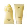 Moonlight Yuja Sleeping Mask 70ml + 70ml