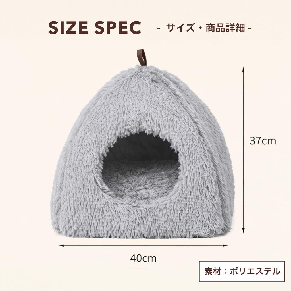 MeowMate Cat Bed, Tent-Type, with Cushion, Fur Material, Warm and Fluffy, Gray Dome-Shaped, Cat House, Hideaway, Cute