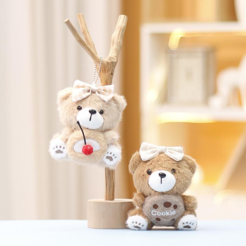 Bow Tied Adorable Dessert Bear Plush Keychain Cookie Themed Stuffed Toy Keyring