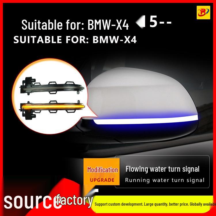 BMW X4 (2015+) Rearview Mirror Sequential Blue Turn Signal Light Modification