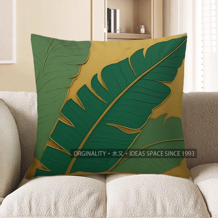 Home Decor Heart-Shaped Green Leaf Pattern Throw Pillow Pattern Cushion Cover Suitable For Sofa Bedroom Car Pillow Cover