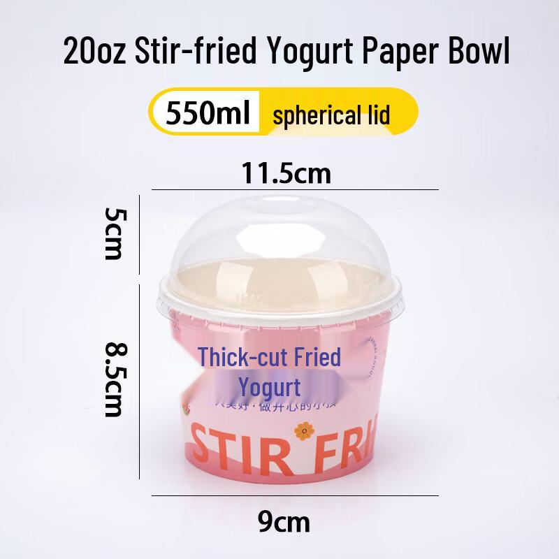 Handon Disposable Fried Yogurt Paper Bowl with Lid