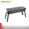 Oeny Portable Folding Charcoal BBQ Grill