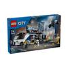 Lego City Police Mobile Crime Lab Truck