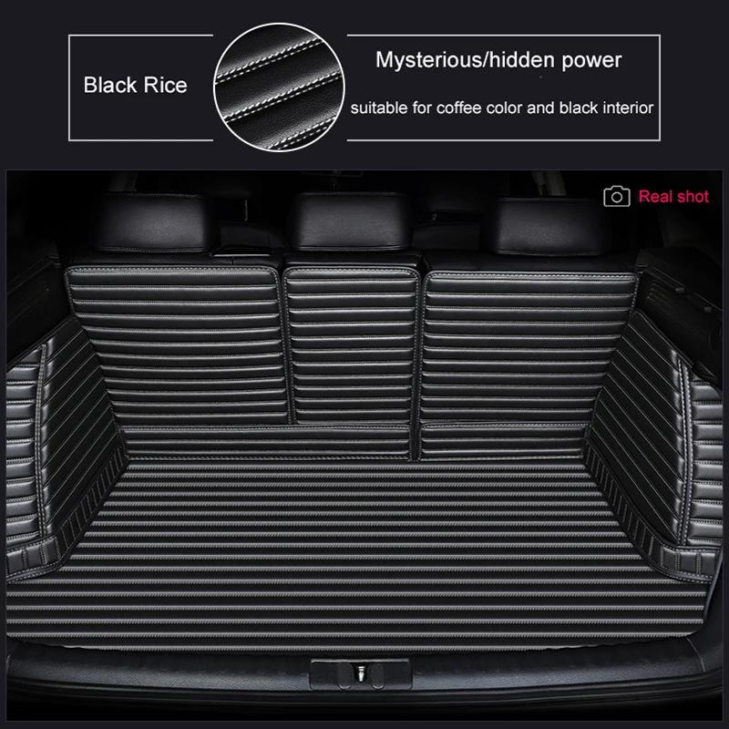 Customized Stripe 5D Full Coverage Car Trunk Mat for Bmw 2 Series F22 F44 F45 F46 G42 Car Accessories Carpet