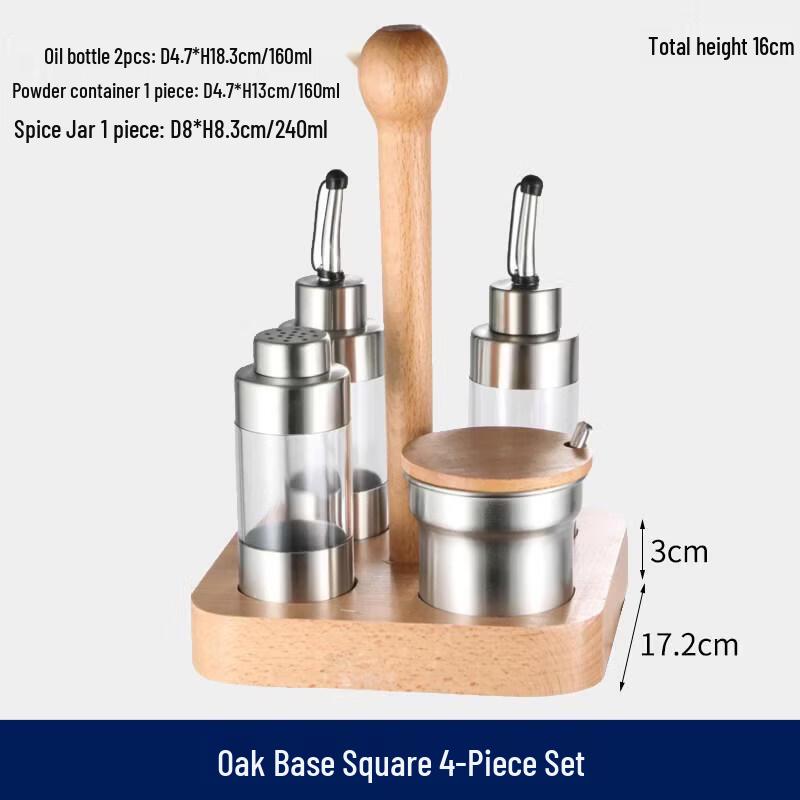 ZLIII 304 Stainless Steel Spice Jar Set