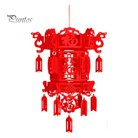 

Красный фонарь своими руками, подвесной фонарь на китайский Новый год, самостоятельная сборка, традиционный фонарь на удачу для весеннего праздника B