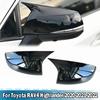 For TOYOTA Highlander 20-2022 Gloss Black ABS Side Door Mirror Cover Cap Trim 2x