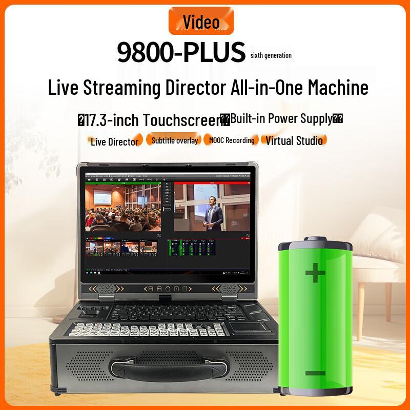 

JiaShiYing 9800PLUS Portable 17.3-inch Touchscreen Live Broadcast Workstation