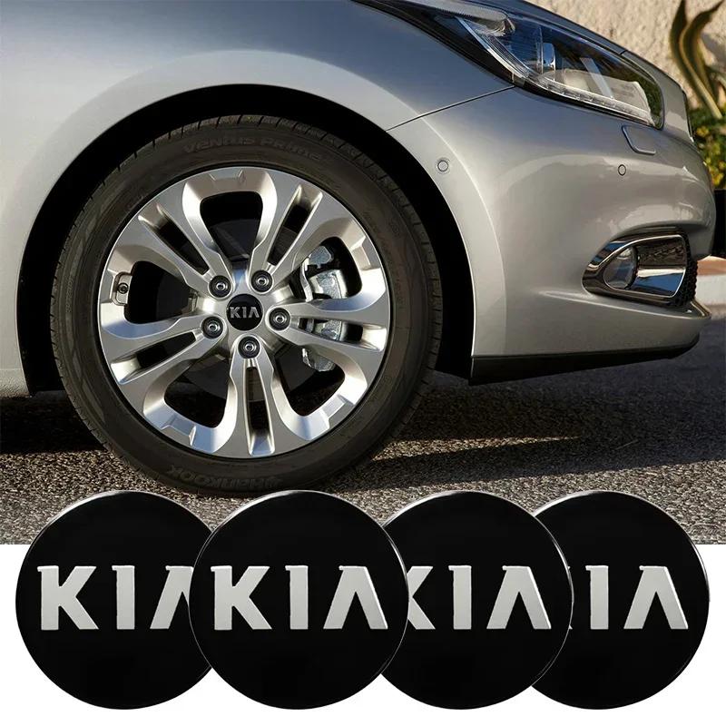 58MM Car Wheel Center Hub Caps Logo Cover Accessories For KIA EV6 Sorento Niro Stinger Ceed Carnival K5 K9 Soul Carens VQ Cadenz