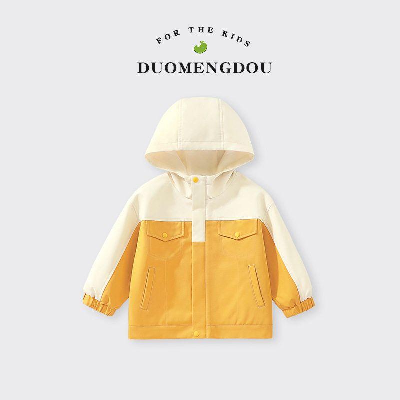 Spring and Autumn Boys  Color-Blocked Hooded Jacket Children s Outdoor Top Children s Clothing Boys  Windproof Zipper Jacket Fha0 Yellow 80 cm
