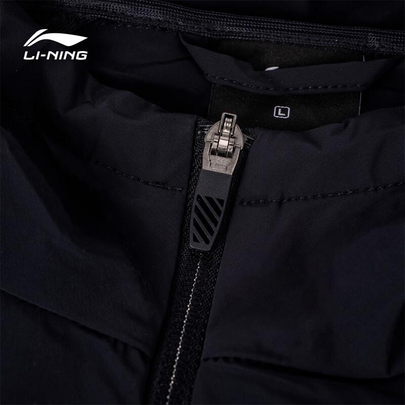 Li-Ning 2025 National Team Glory Windbreaker Jacket