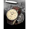 Zeppelin Lz129 Hindenburg Men's Analog Automatic Watch with Genuine Leather Case, Model 8062-5