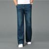 Men's Winter Plus Velvet Flared Jeans Men's Mid-Waist Large Size Denim Jeans