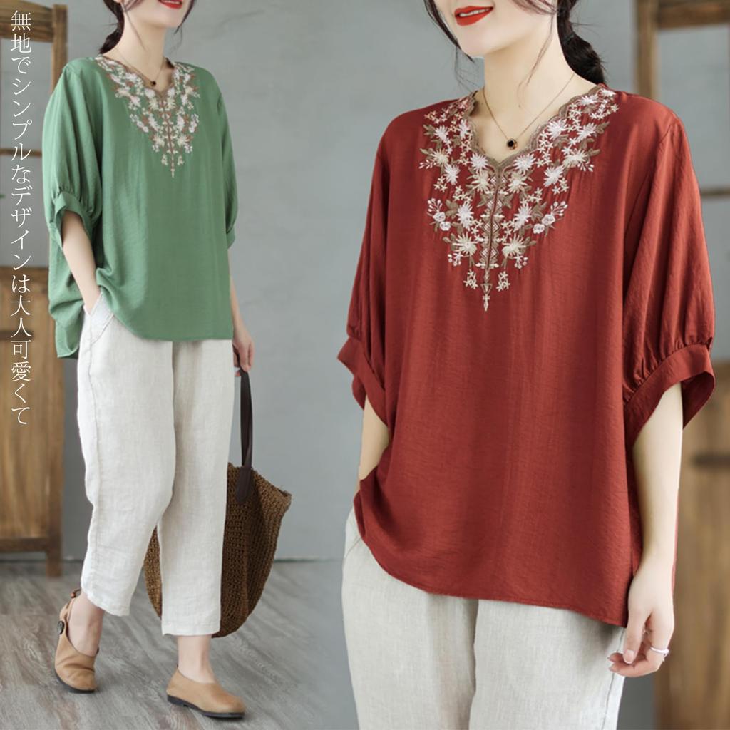 Short Sleeve Pullover Floral Balloon Loose Plus Summer Outfit [OGCPWYQZ] Women's V-neck, Blouse, Top, Embroidery, Sleeves, Slimming, Fit, Sizes,