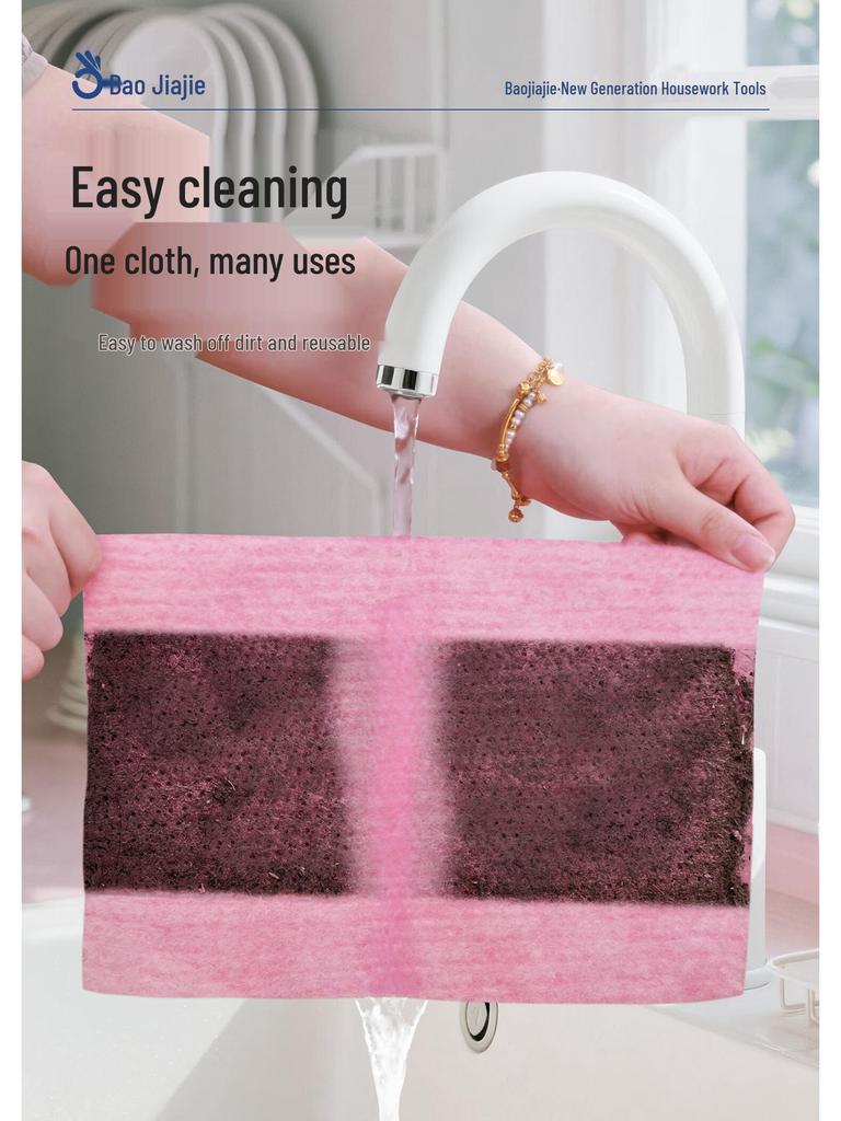 Baojia Jie Electrostatic Mop: Disposable Vacuuming Dry Cloth Mop for Easy Floor Dust Removal