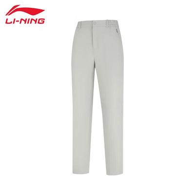 Li-Ning Women's 2025 Dust Grey Green Sports Training Pants