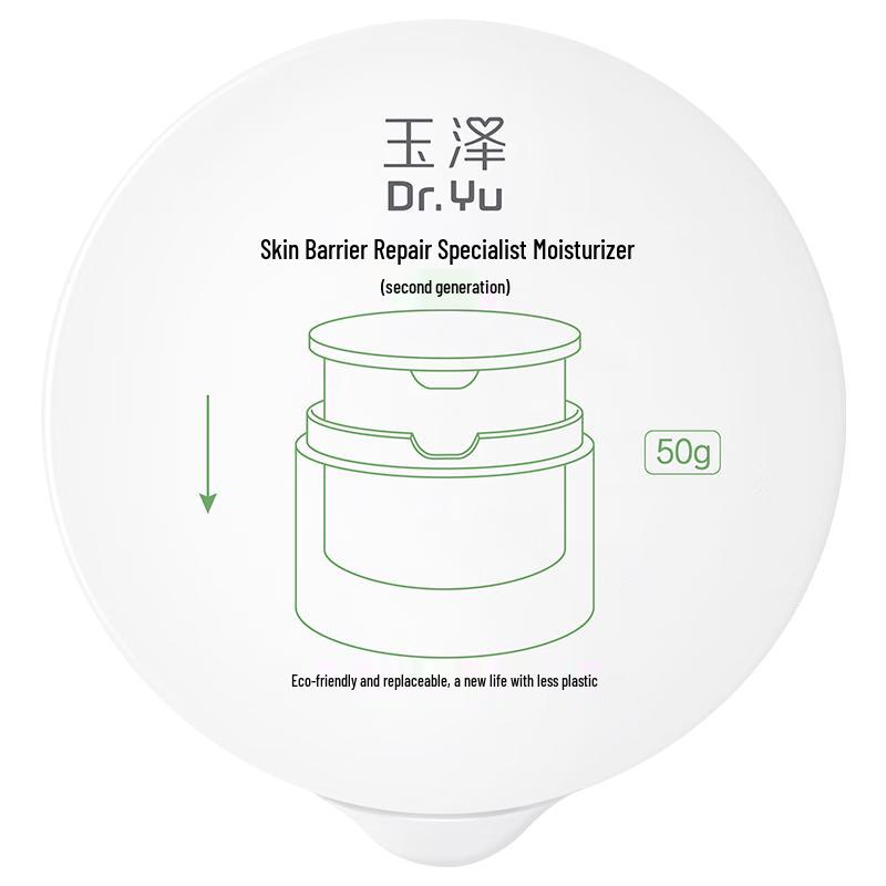 

Dr.Yu Skin Barrier Repair Moisturizing Cream (2nd Gen)