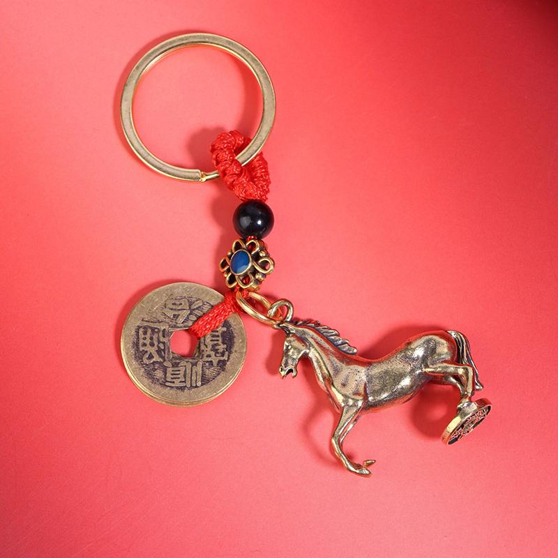2026 Year Of Chinese Zodiac Horse Lucky Pendant Keychain Brass Feng Shui Wealth Car Key Ring Women Men Bag Pendant Jewelry Gift