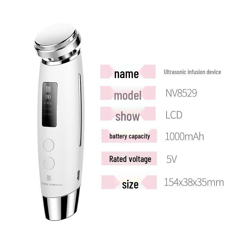 MKS NV8529 Ultrasonic Skin Rejuvenation Device
