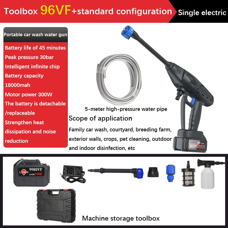 

Беспроводная электрическая мойка высокого давления для автомобиля с литиевой батареей 96VF, портативный пистолет для полива сада чёрный