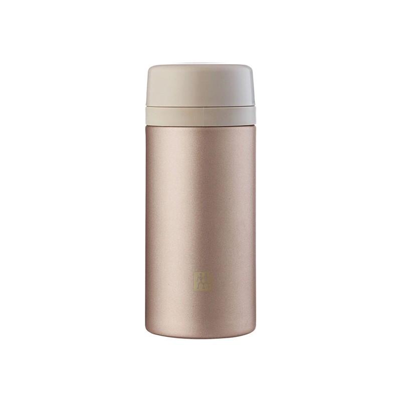 Zwilling Vacuum Insulated Travel Mug