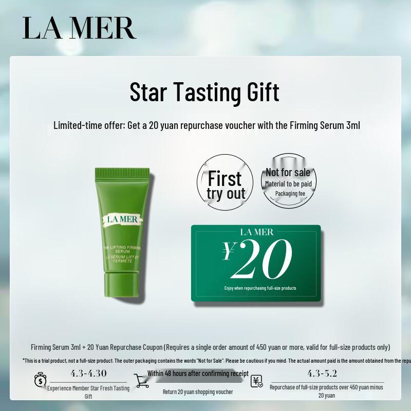 LA MER Lifting and Firming Serum