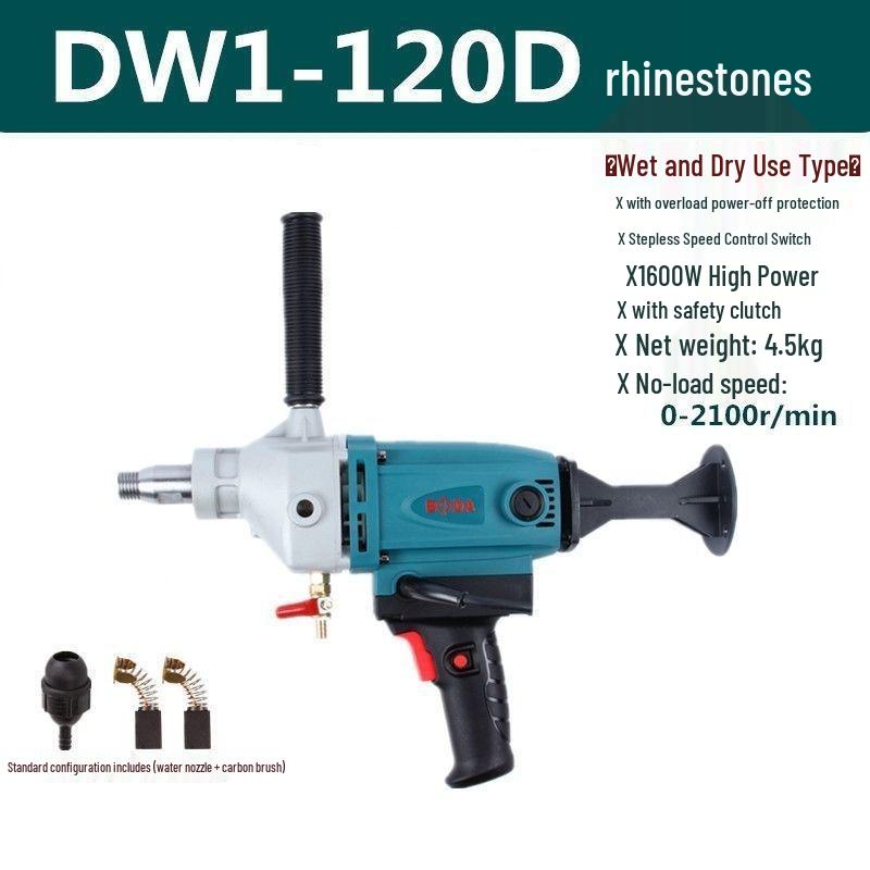 

Boda 2100W High-Power Brushless Drilling Machine for Air Conditioner Hole Opening, Lightweight, Waterless, Multi-functional.