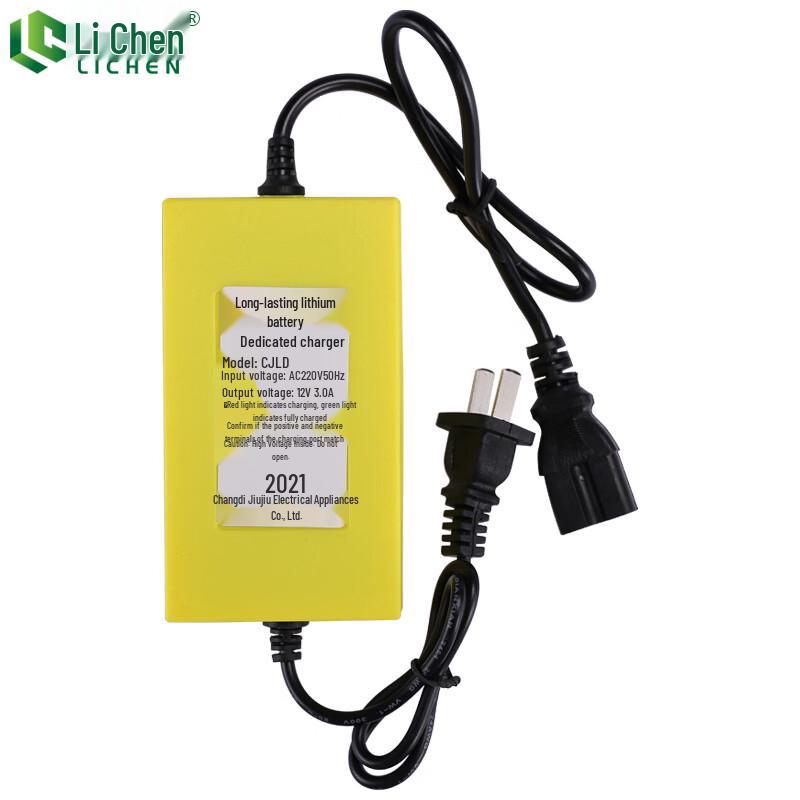 Rechargeable Electric Backpack Sprayer