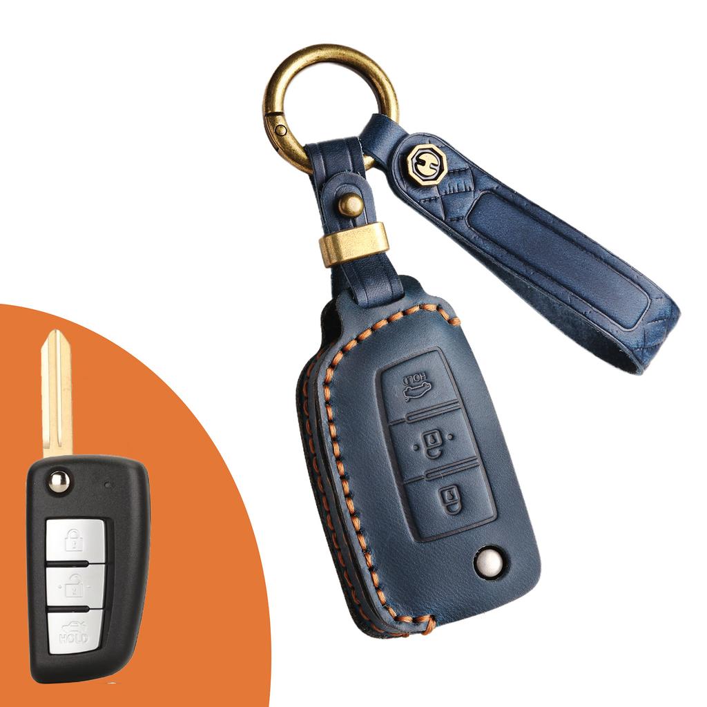 The key cover is suitable for Nissan folding key bag, genuine leather, handmade auto supplies.