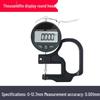 High Precision Digital Thickness Gauge for Steel and Pearl Measuring