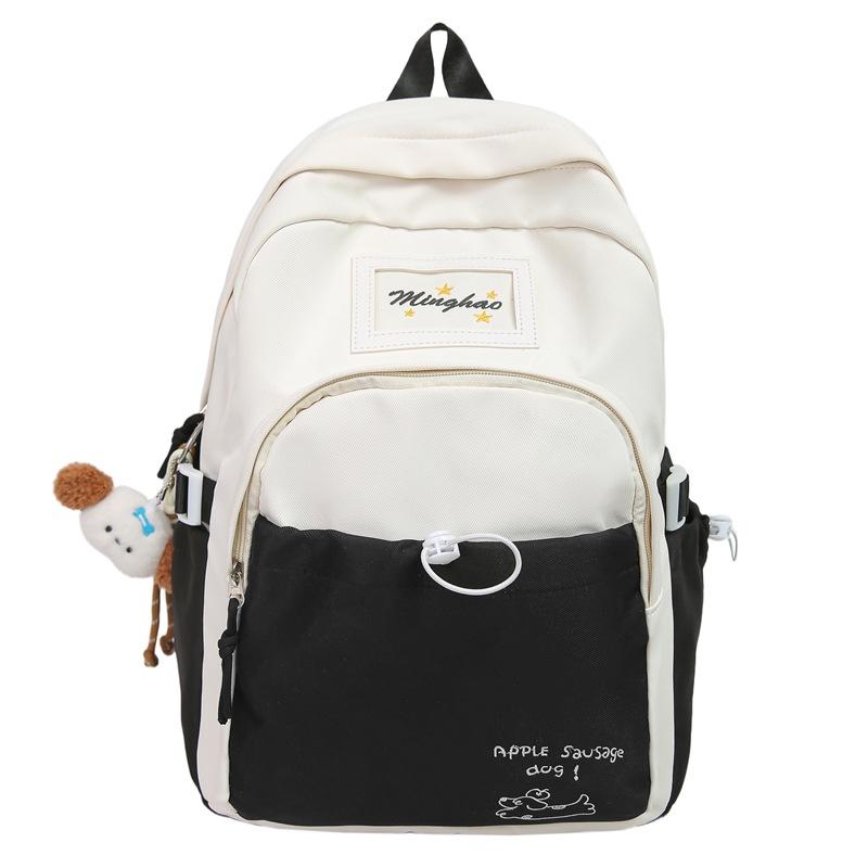 Schoolbag Japanese Campus Style Cute Backpack Large Capacity Junior High School College Student Schoolbag Women's Leisure Travel Lightweight Backpack