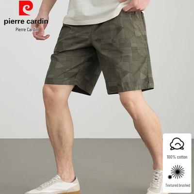 Kalhoty a sukně – Šortky