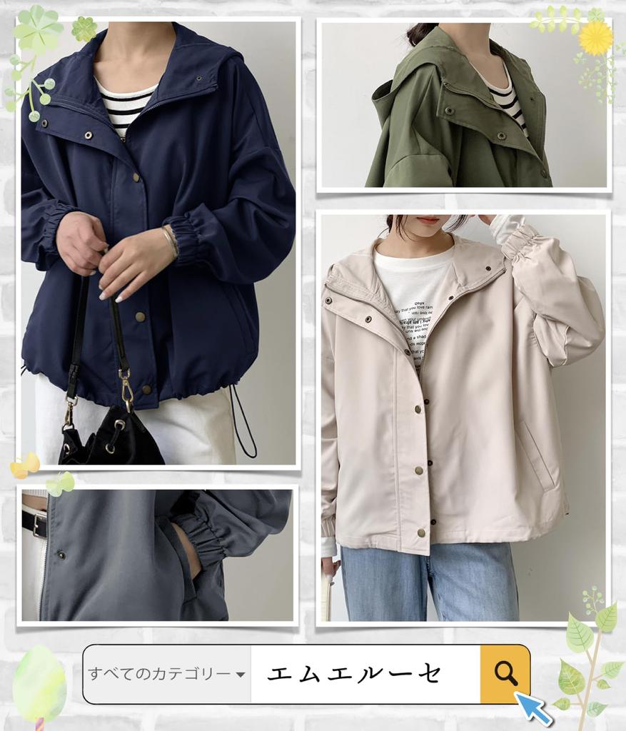 Mountain Short Large With Military Dark Open For Going Short Khaki [Meluse] Parka, Women's, Spring, Jacket, Outerwear, Coat, Spring/Autumn, Large,