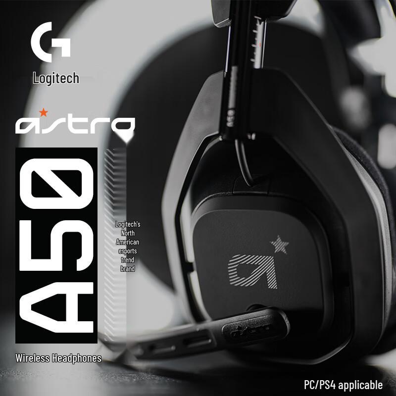 

Logitech A50 Wireless Gaming Headset with Dolby 7.1 & Base