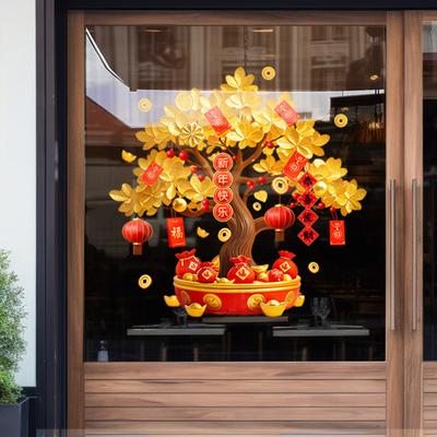 Chinese New Year Window Sticker Wealth Tree Static Sticker Non-adhesive Window Decal