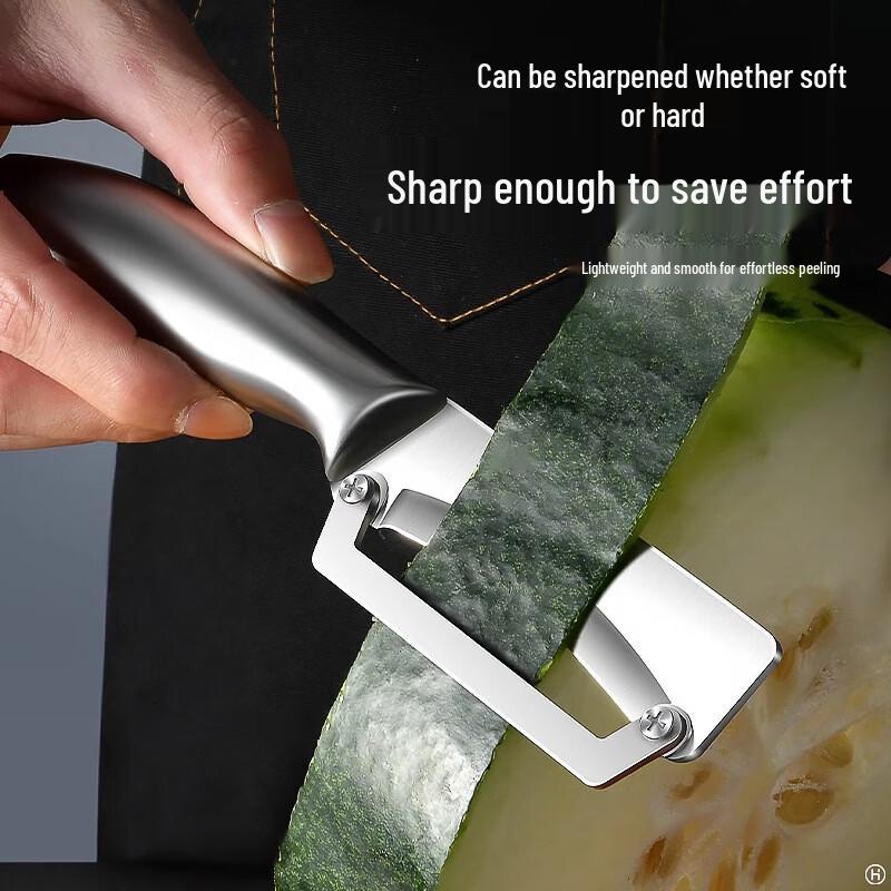 Stainless Steel Sugarcane Peeler