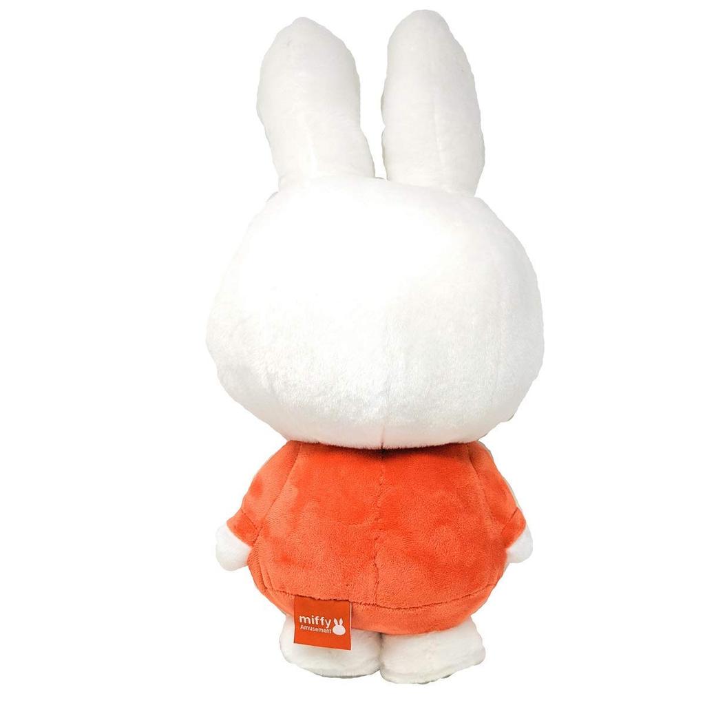 Miffy Miffy Extra Large Size MORE Stuffed Animal 45cm BIG Size Vol.1