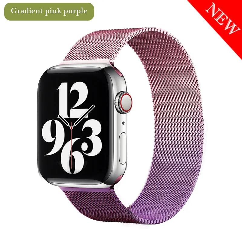 Milanese Strap For Apple Watch 10 9 8 7 41 45mm Ultra2 49mm Men's Women's Metal Breathable Band For iWatch SE 44 40 42 46mm Belt