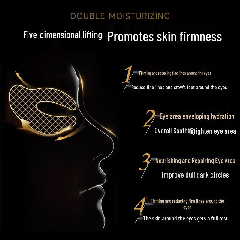 Qingzitang Anti-Wrinkle & Firming Eye Masks