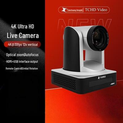 Periferiche per computer – Webcam