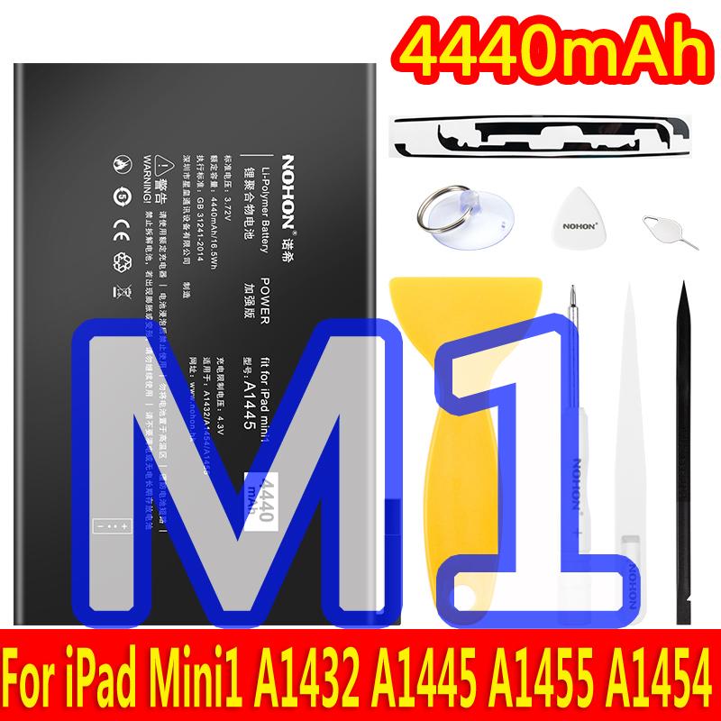 

NOHON для Apple iPad Mini 1 A1445 A1455 A1454 A1432 4440 мАч литий-полимерный аккумулятор Mini 1 1445 A1455 A1454..