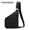 Right Shoulder Gun Bag, Nylon Breast Bag, Men'S Lightweight, Simple And Large-Capacity Messenger Bag, Casual Close-Fitting Shoulder Bag.