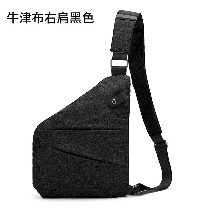 Right Shoulder Gun Bag, Nylon Breast Bag, Men'S Lightweight, Simple And Large-Capacity Messenger Bag, Casual Close-Fitting Shoulder Bag.