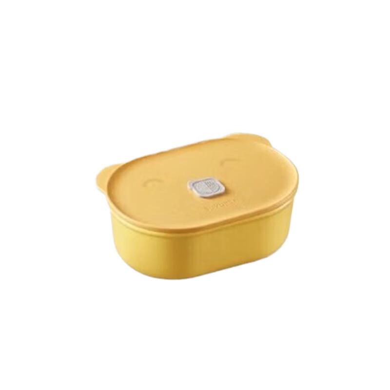 Buydeem Piggy Box Glass Container