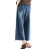Retro Ethnic Style High-waist Embroidered Jeans Women's Spring and Autumn Loose Wide-leg Pants
